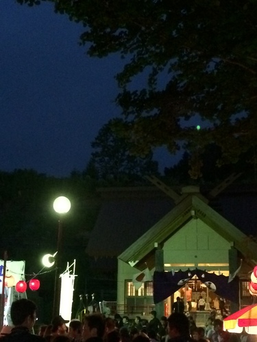2015-07-07 19.45.48.jpg