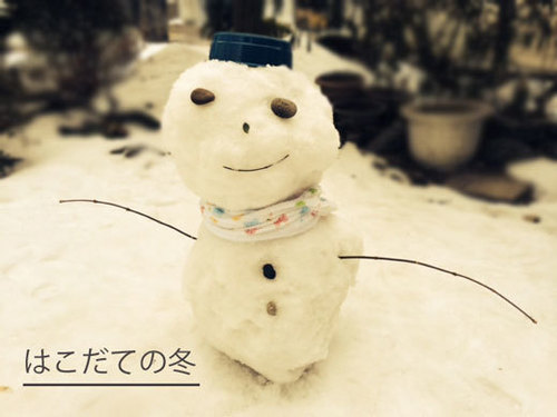 写真-1.jpg