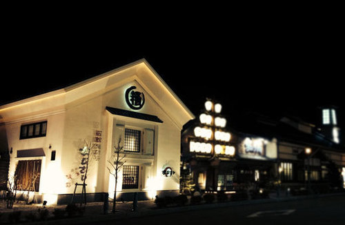写真-113.jpg