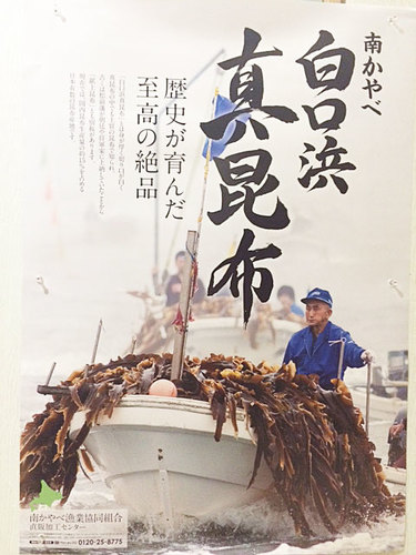 写真-4.jpg